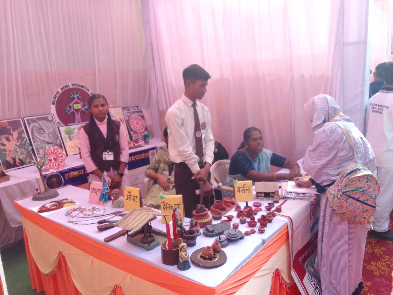 Students at science exhibition